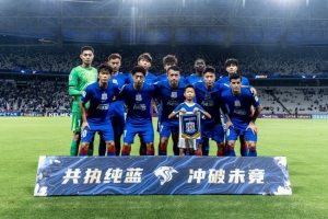 9月17日20:15,亚冠二级小组赛第1轮,上海申花2-1淡滨尼流浪者